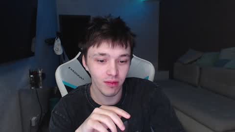 Snapshot of jayce_icestone chatting on February 1, 5:37 pm Jayce online show from February 1, 5:37 pm