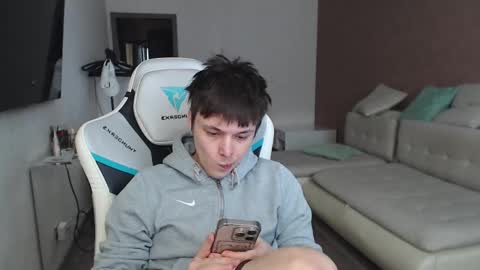 Snapshot of jayce_icestone chatting on February 15, 10:44 am Jayce online show from February 15, 10:44 am