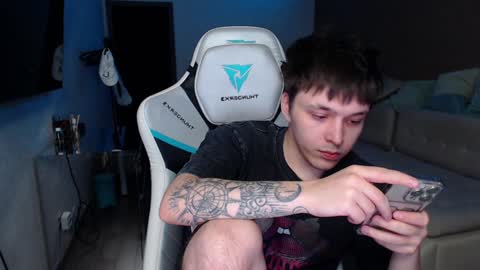 Snapshot of jayce_icestone chatting on January 31, 6:57 pm Jayce online show from January 31, 6:57 pm