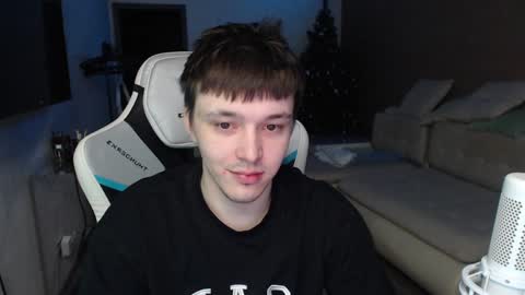 Snapshot of jayce_icestone chatting on January 17, 4:15 pm Jayce online show from January 17, 4:15 pm