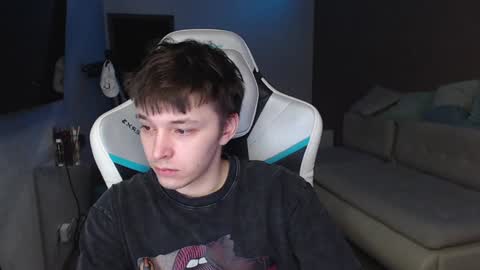 Snapshot of jayce_icestone chatting on February 1, 4:56 am Jayce online show from February 1, 4:56 am