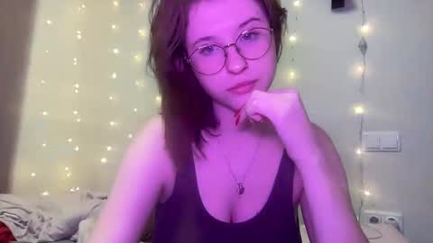 Inna  online show from December 17, 1:05 pm