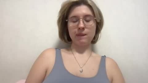 Inna  online show from February 17, 6:45 am