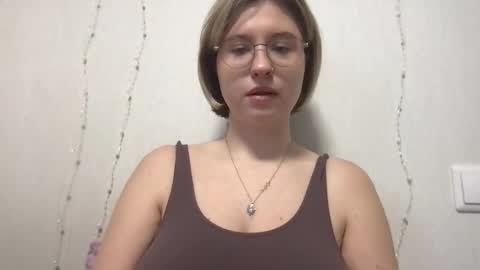 Inna  online show from December 22, 8:54 am