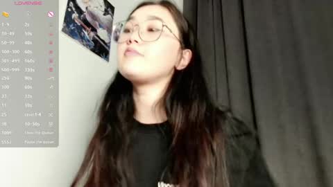 Snapshot of jennatyan chatting on February 24, 5:09 pm JENNA online show from February 24, 5:09 pm