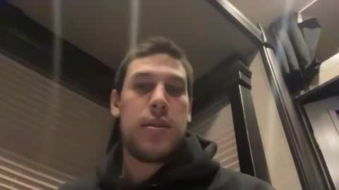 Jerry Hung online show from January 12, 5:24 am