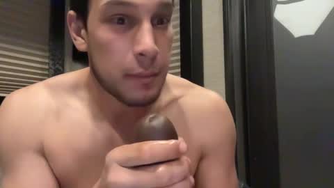 Jerry Hung online show from January 12, 8:25 am