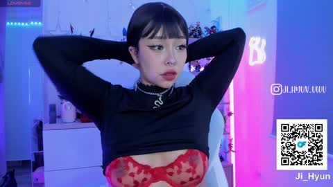 Snapshot of ji_hyun chatting on January 17, 3:45 am Ji online show from January 17, 3:45 am