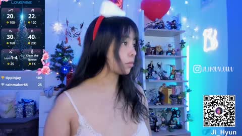 Snapshot of ji_hyun chatting on December 10, 2:16 am Ji online show from December 10, 2:16 am