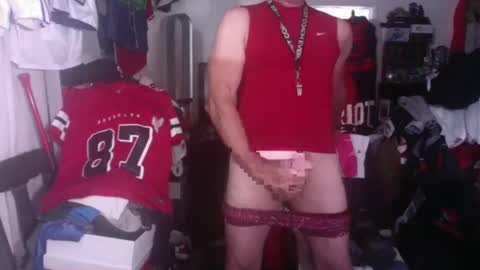 Snapshot of jockdad87 chatting on October 5, 11:34 pm JockDad87 online show from October 5, 11:34 pm