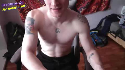 Johnny online show from January 7, 9:03 am