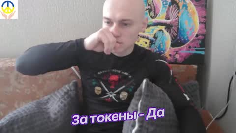 Johnny online show from February 17, 5:58 am