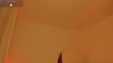 Snapshot of jordaniaa_ chatting on February 12, 2:45 am Megan OF Jordaniaas online show from February 12, 2:45 am