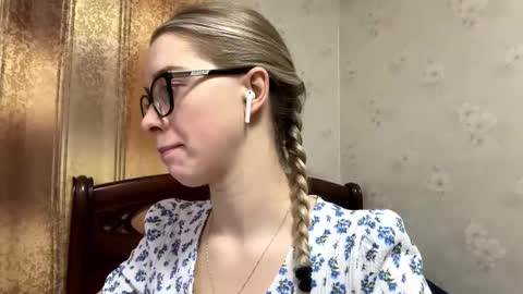 Anessa online show from November 26, 5:05 am