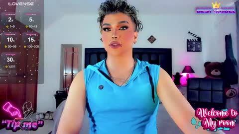 Snapshot of jujubee_lander chatting on February 2, 3:07 pm Jujubee online show from February 2, 3:07 pm