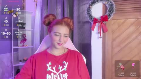 Juliet online show from December 20, 9:17 pm