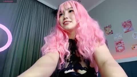 Kira online show from December 16, 8:15 pm