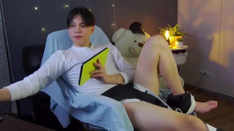 just_gay_ online show from February 14, 9:21 pm