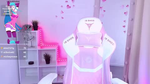 JUSTIN online show from February 11, 2:35 am