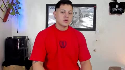 Snapshot of kaledd_musclee chatting on February 25, 12:16 pm Kaledd musclees room Master online show from February 25, 12:16 pm