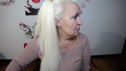 KamaliaSim online show from December 5, 7:33 pm