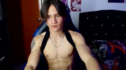 Snapshot of kanekixxxhot chatting on February 6, 12:33 am andres online show from February 6, 12:33 am
