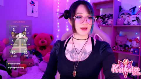 kakao chan online show from December 6, 4:52 am
