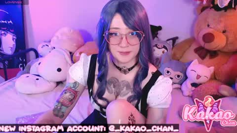 kakao chan online show from May 10, 5:08 pm