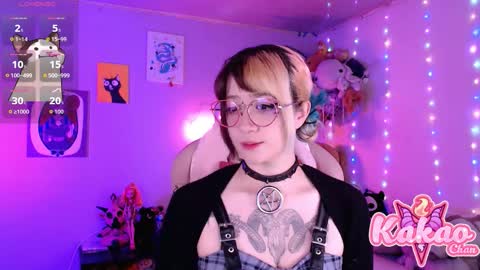 kakao chan online show from February 2, 2:25 pm