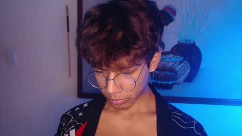 Kaori Matsui online show from November 13, 5:43 am