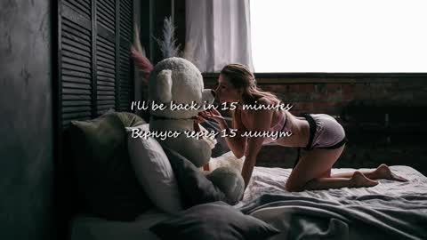 Julia online show from March 20, 12:59 am