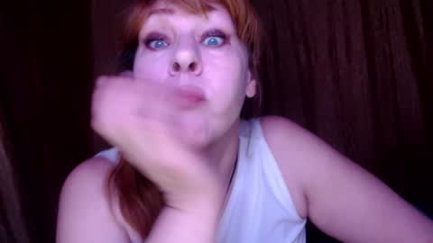 Snapshot of karina_ren chatting on December 23, 4:12 am Karina online show from December 23, 4:12 am