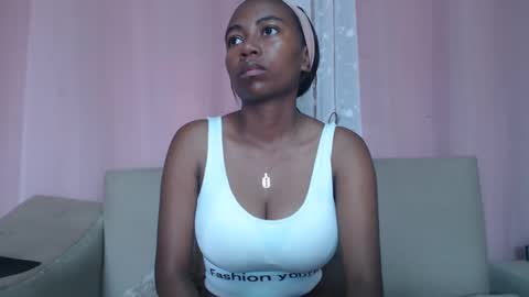 katanahlove online show from February 12, 6:29 am