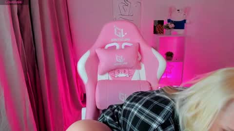 Katarina online show from December 26, 4:14 pm