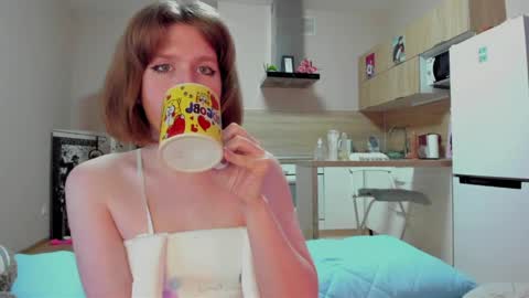 KatieNPZD online show from May 21, 2:40 am