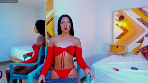Katia online show from January 16, 10:55 pm