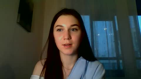 Snapshot of katie_foxi chatting on February 14, 2:54 pm katie_foxi online show from February 14, 2:54 pm