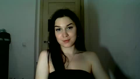 katie_foxi online show from June 17, 7:52 pm