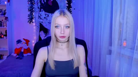 Katory online show from December 17, 4:43 pm