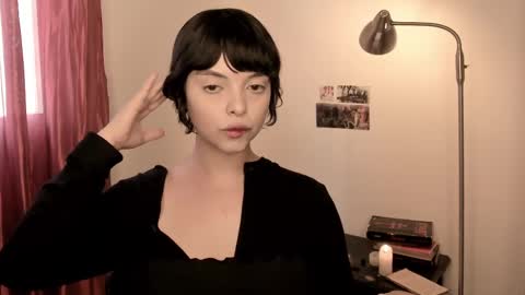 katsuro online show from March 10, 8:56 pm