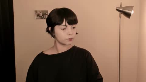 katsuro online show from February 6, 9:17 pm