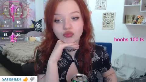 Snapshot of kawaii_angell chatting on February 24, 8:06 am anfisa online show from February 24, 8:06 am