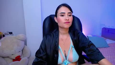 elena online show from February 12, 2:56 am