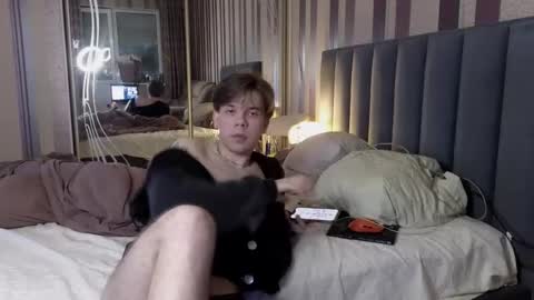 Bennet Shark online show from December 5, 7:11 pm