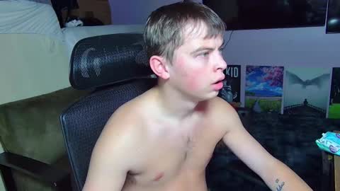 Drake online show from December 17, 1:23 am