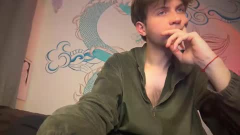 Snapshot of kero180 chatting on February 12, 11:30 pm Kero online show from February 12, 11:30 pm