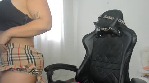 khata online show from December 12, 9:37 pm