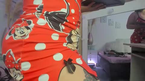 khata online show from January 9, 11:43 pm