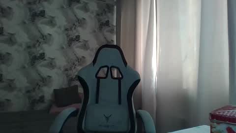 kianna_dior_ online show from March 6, 11:09 am