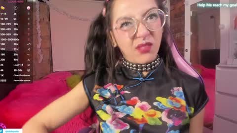 kiki online show from December 29, 7:53 pm
